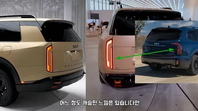 한국은 찬밥신세, 미국에만 출시하는 한국 역사상 최고의 SUV 공개