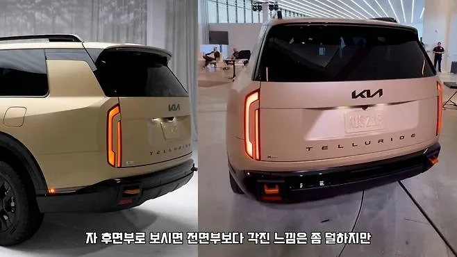 한국은 찬밥신세, 미국에만 출시하는 한국 역사상 최고의 SUV 공개