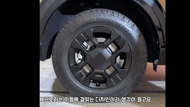 한국은 찬밥신세, 미국에만 출시하는 한국 역사상 최고의 SUV 공개