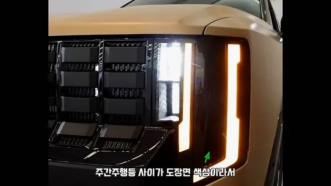 한국은 찬밥신세, 미국에만 출시하는 한국 역사상 최고의 SUV 공개