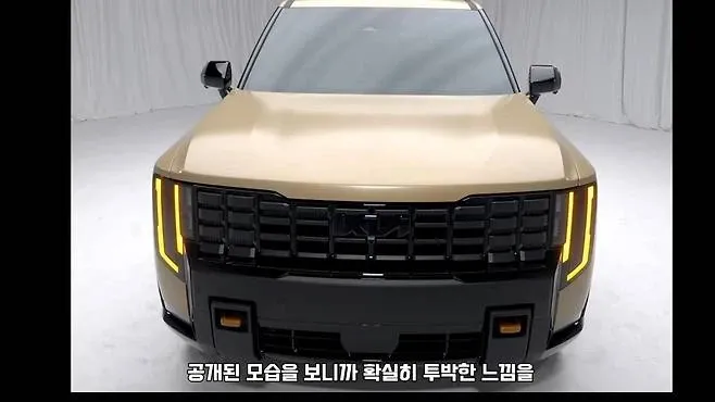 한국은 찬밥신세, 미국에만 출시하는 한국 역사상 최고의 SUV 공개