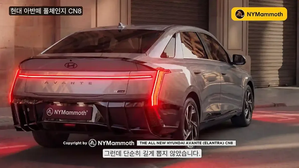 "테일램프 하나로 중형차 잡는다" 아반떼 풀체인지, 준중형 세단의 급을 뛰어넘다