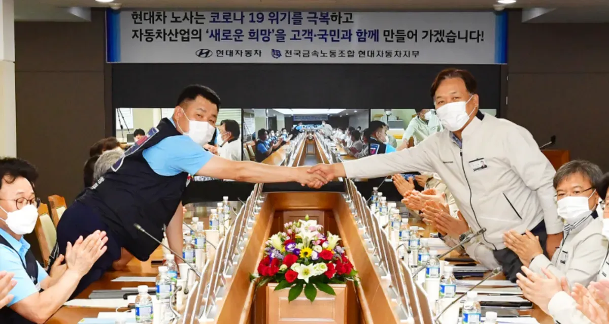 "순익 30% 달라" 현대차 노조, 사상 초유 성과급 요구에 지각 변동 예고